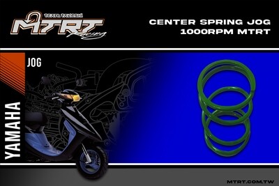 CENTER SPRING RSNOUVOJOG 1000RPM   MTRT