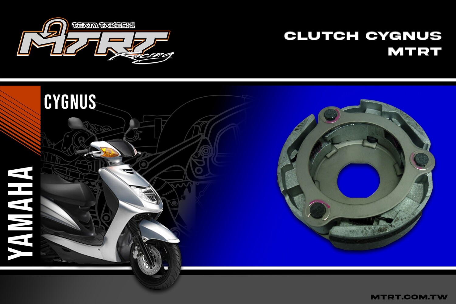 CLUTCH 5CA CYGNUS MTRT