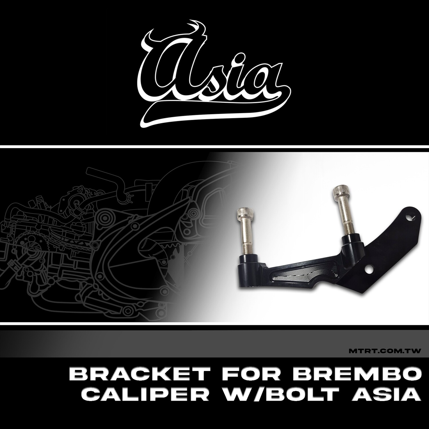 BRACKET FOR BREMBO CALIPER W/BOLT ASIA