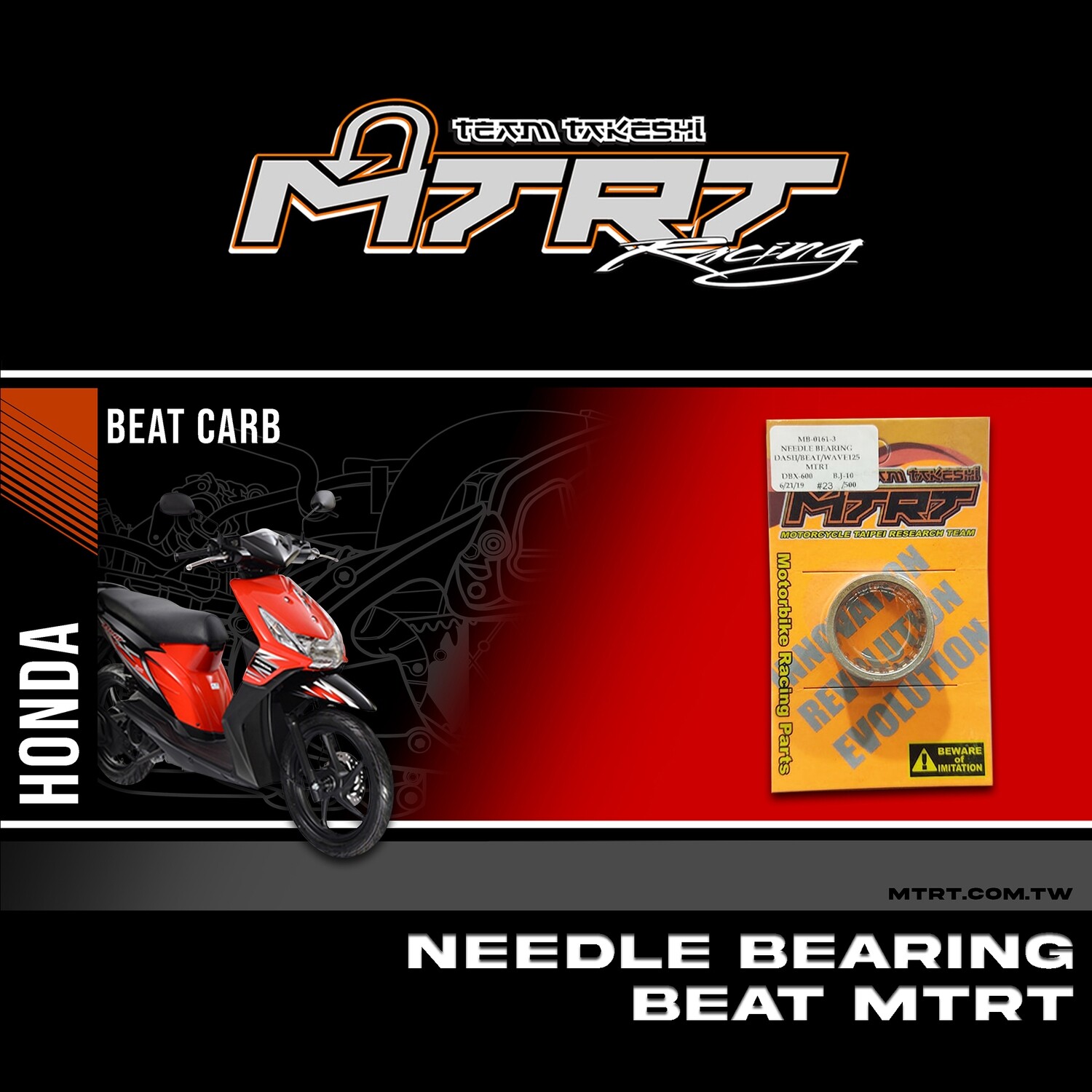 MTRT NEEDLE BEARING DASH/BEAT/WAVE125
