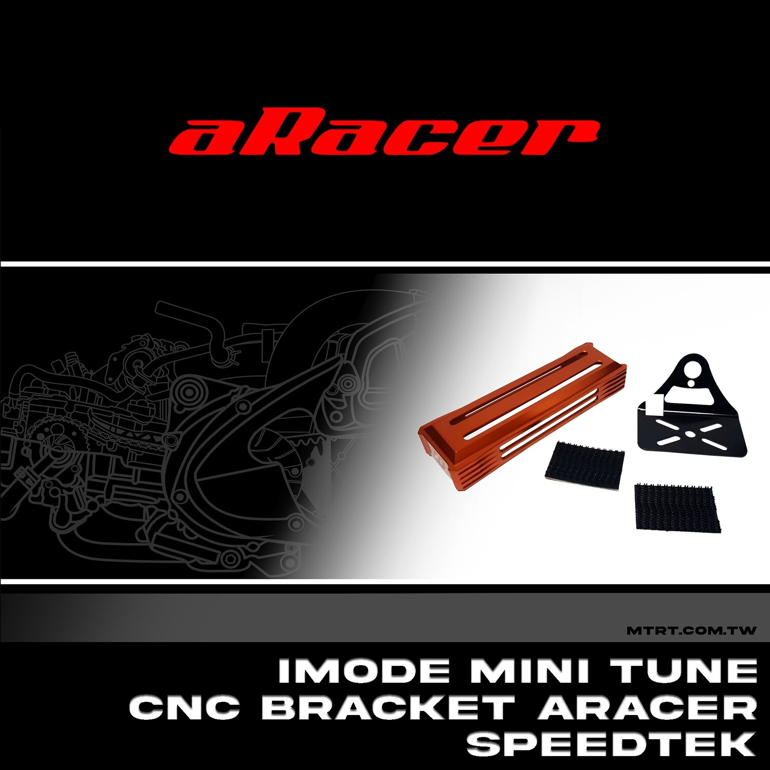 IMODE MINI TUNE CNC BRACKET ARACER SPEEDTEK