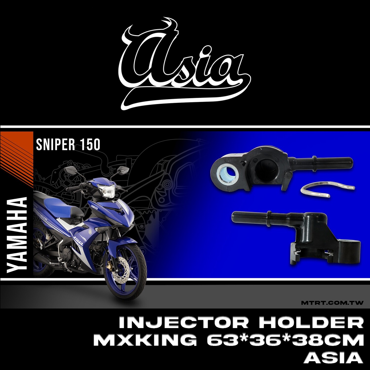 INJECTOR HOLDER MXKING/NMAX 63*36*38cm ASIA