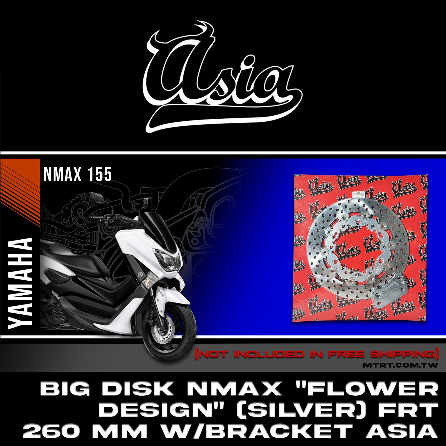 BIG DISK NMAX /Aerox "FLOWER DESIGN" (SILVER) FRT 260MM w/bracket  ASIA