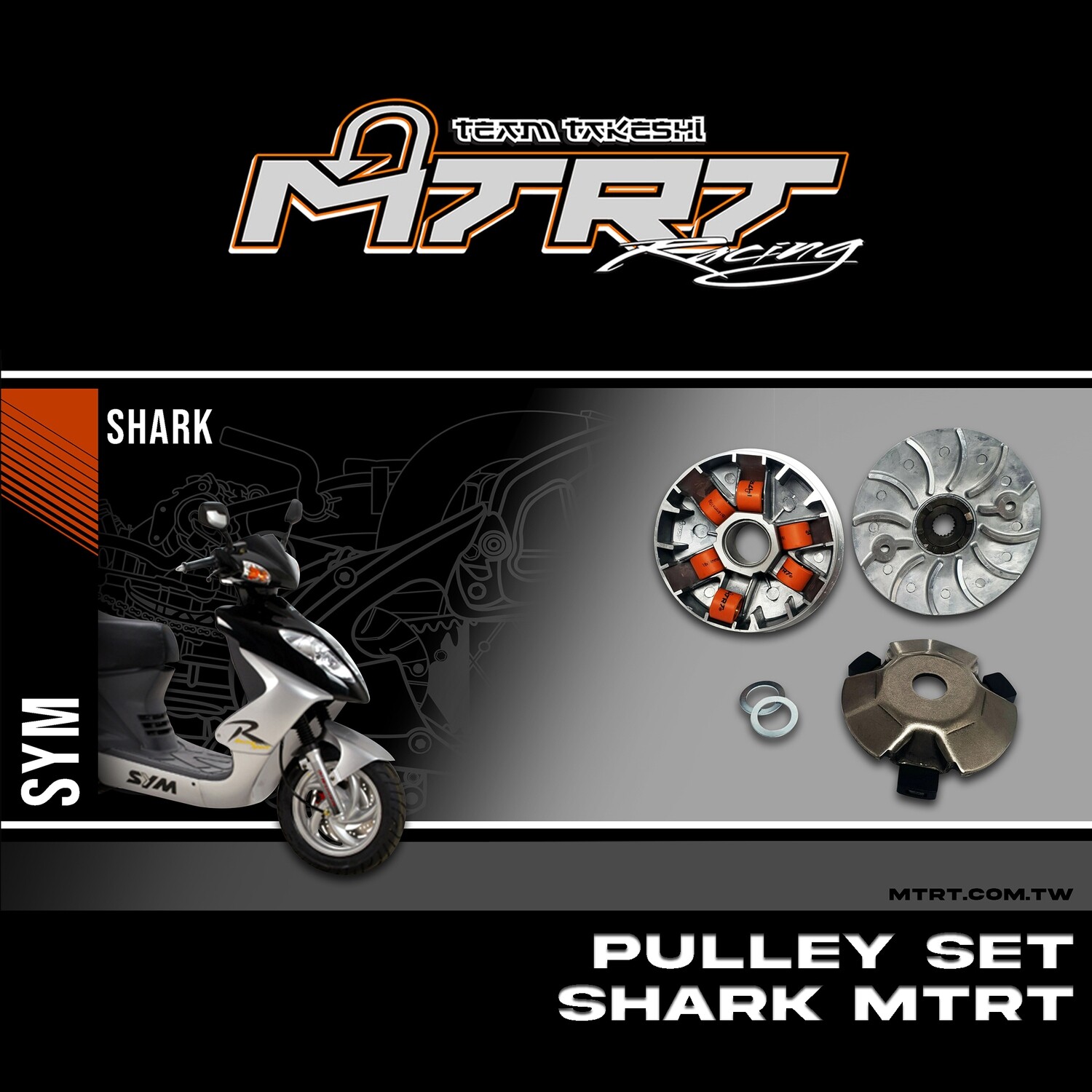 PULLEY SET MTRT SHARK