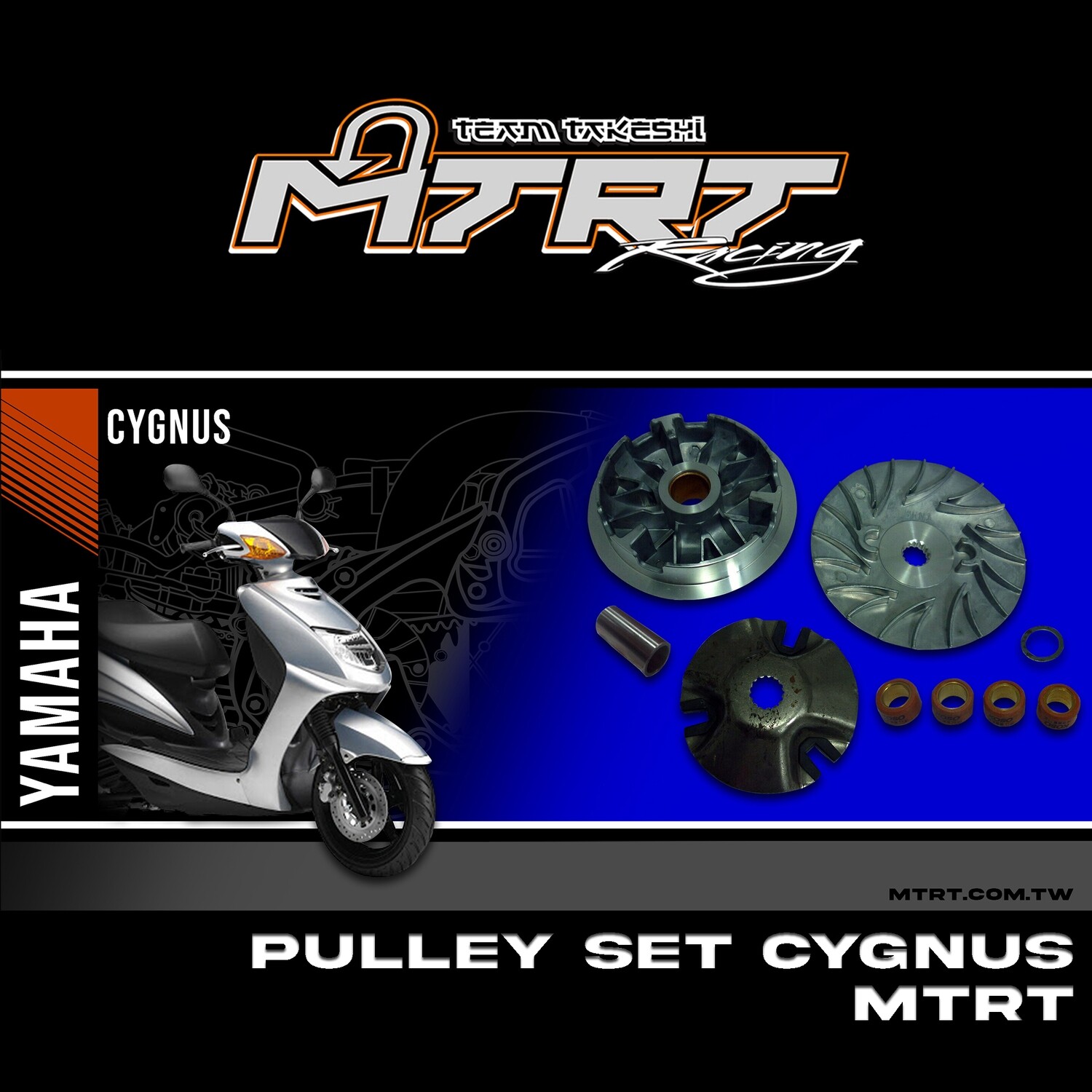 PULLEY SET CYGNUS-GTR MTRT ( WITHOUT PULLEY BUSHING AND BACKPLATE )