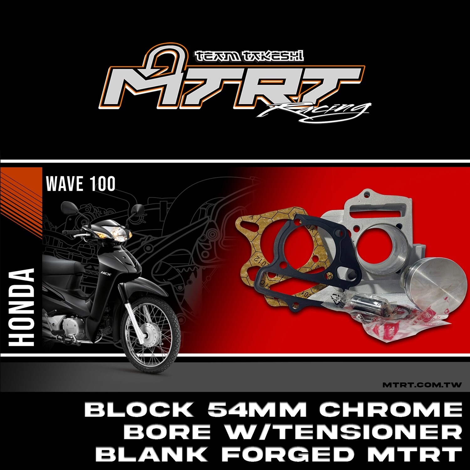 BLOCK WAVE100 54MM Chromebore w/tensioner BLANK Forged piston MTRT