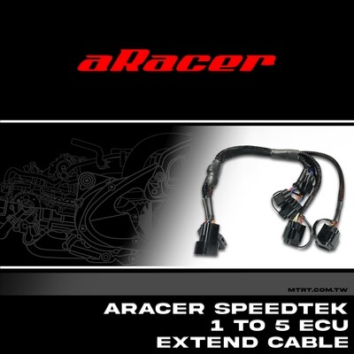 ARACER speedtek 1 TO 5  ECU EXTEND CABLE