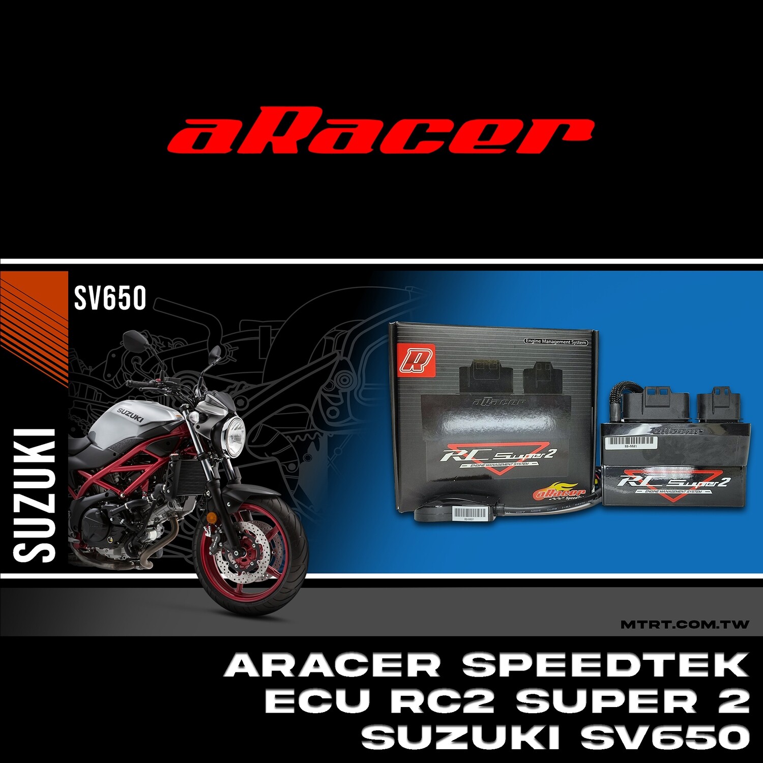 ARACER speedtek ECU RC2 SUPER SUZUKI SV650