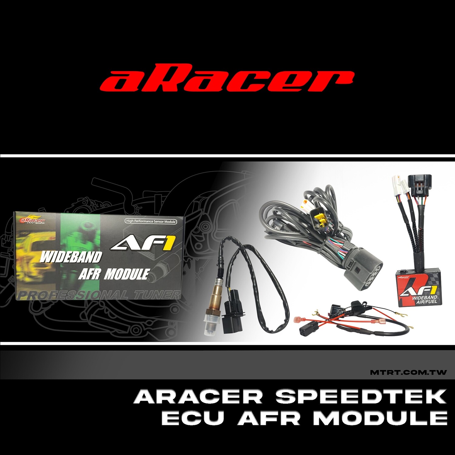 ARACER speedtek ECU AFR module