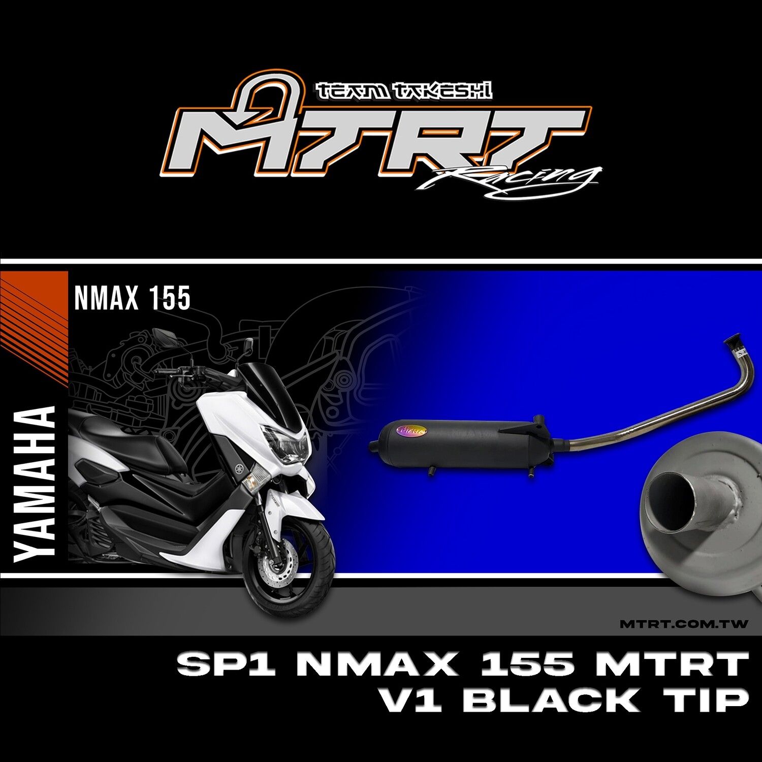 SP1 NMAX155 MTRT V1 BLACK TIP