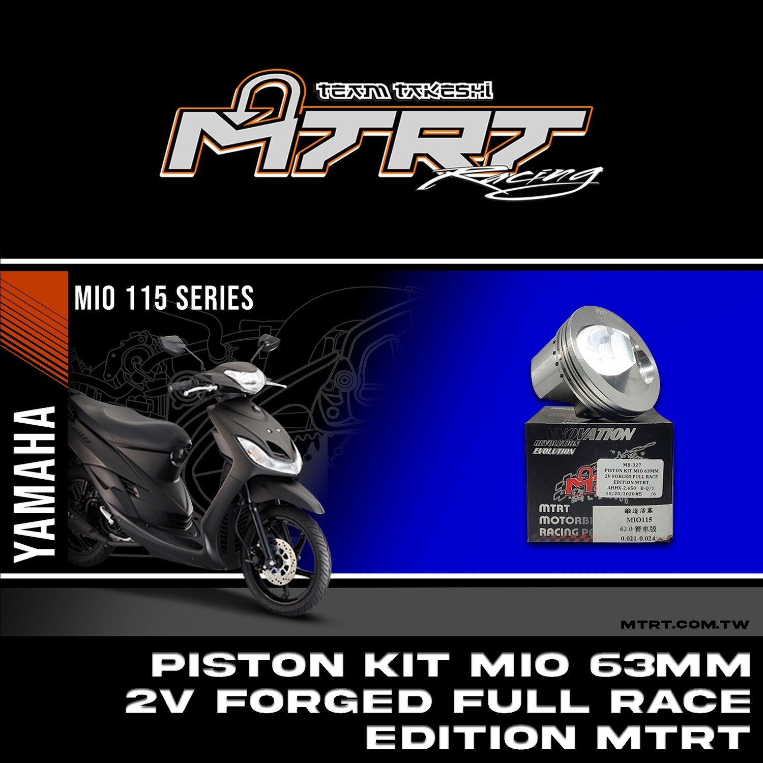 PISTON KIT MIO 63MM 2V FORGED FULL RACE EDITION MTRT