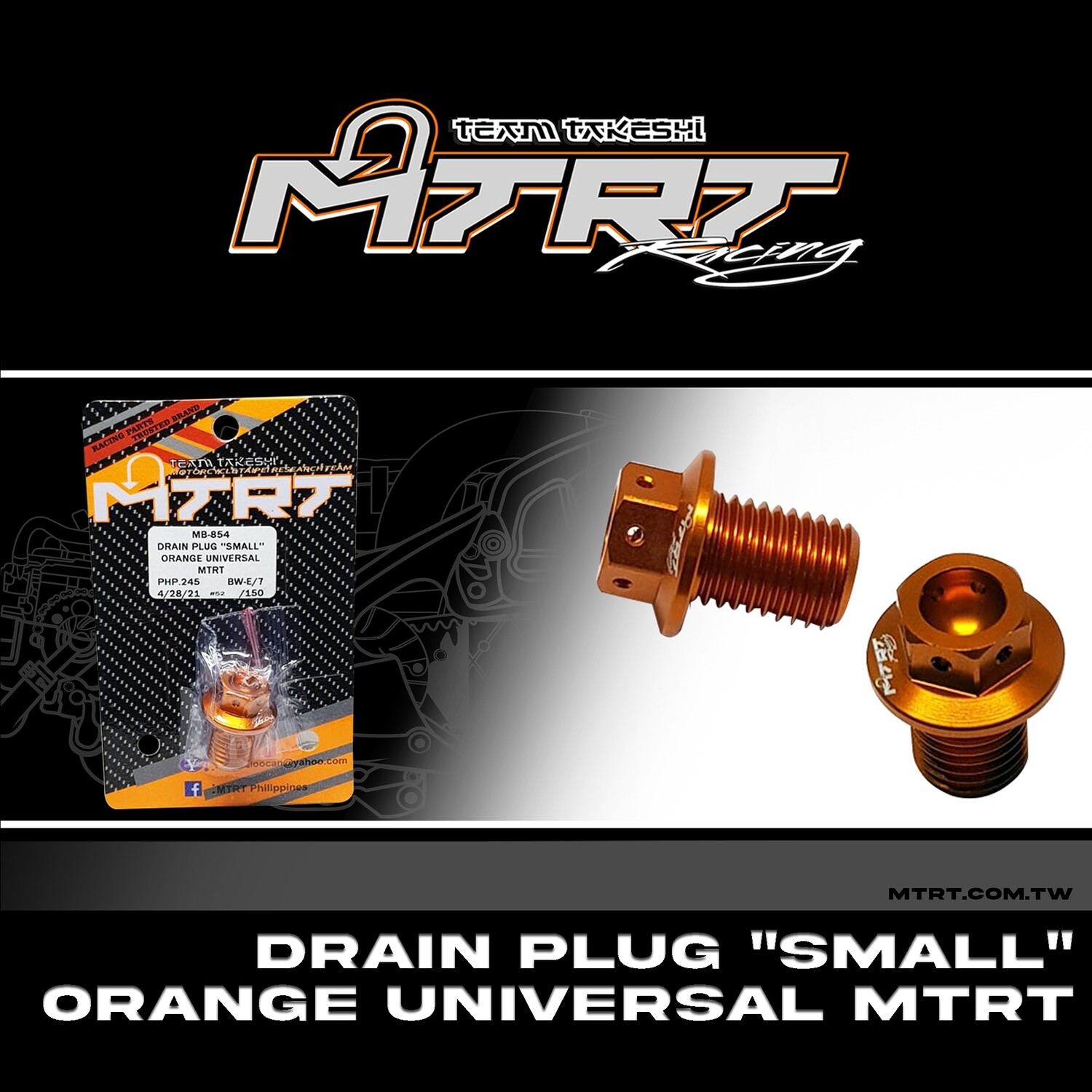 DRAIN PLUG &quot;SMALL&quot; ORANGE UNIVERSAL MTRT