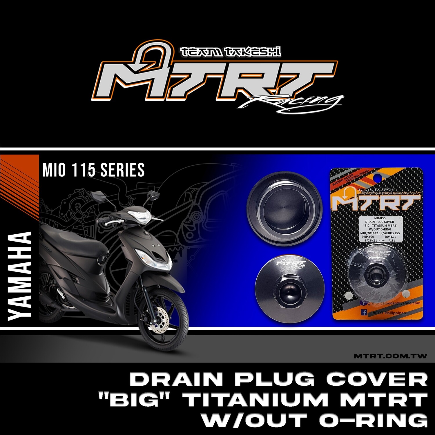 DRAIN PLUG COVER "BIG"  TITANIUM MTRT W/OUT O-RING MIO/NMAX155/AEROX155