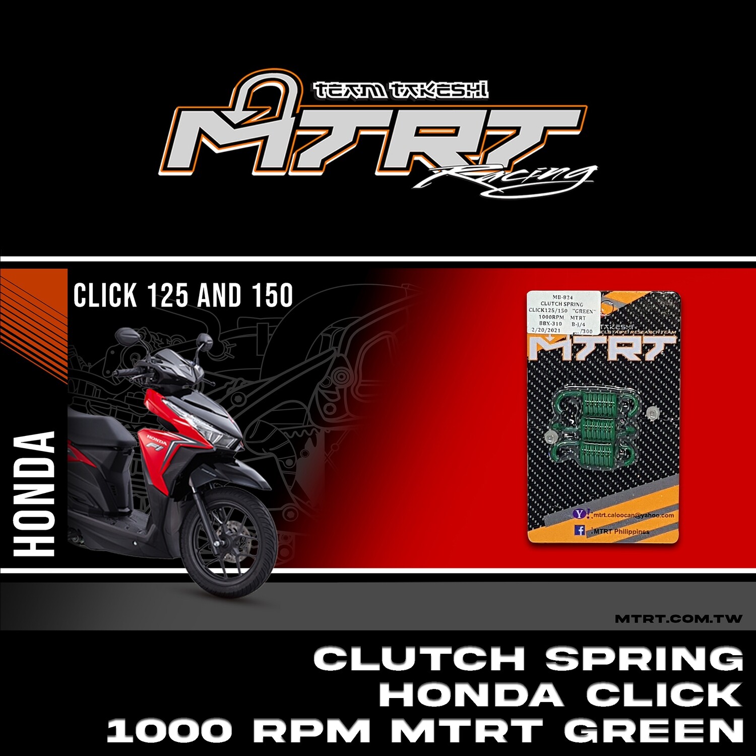 CLUTCH SPRING Honda CLICK 1000RPM MTRT GREEN