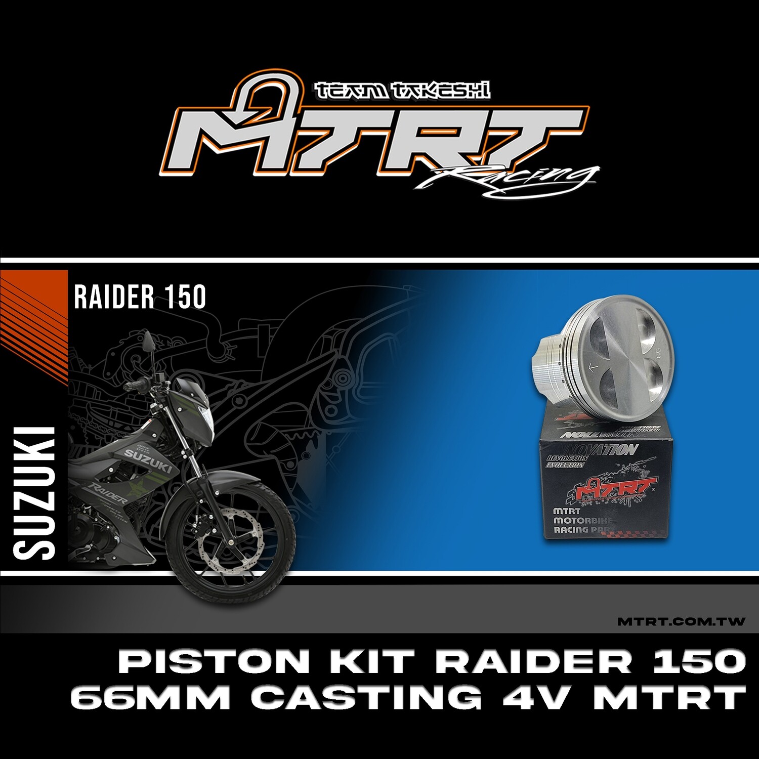 PISTON  KIT RAIDER150 66MM CASTING 4V MTRT