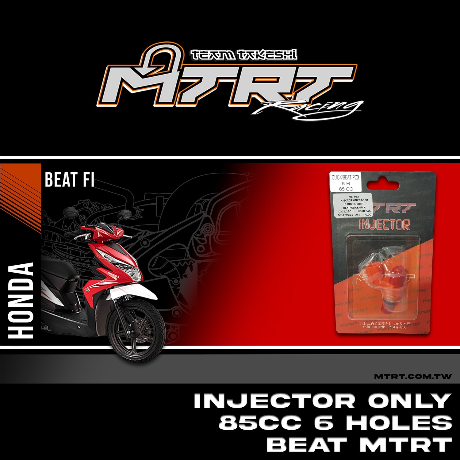 INJECTOR ONLY 85CC 6HOLES  BEAT/CLICK/PCX   MTRT