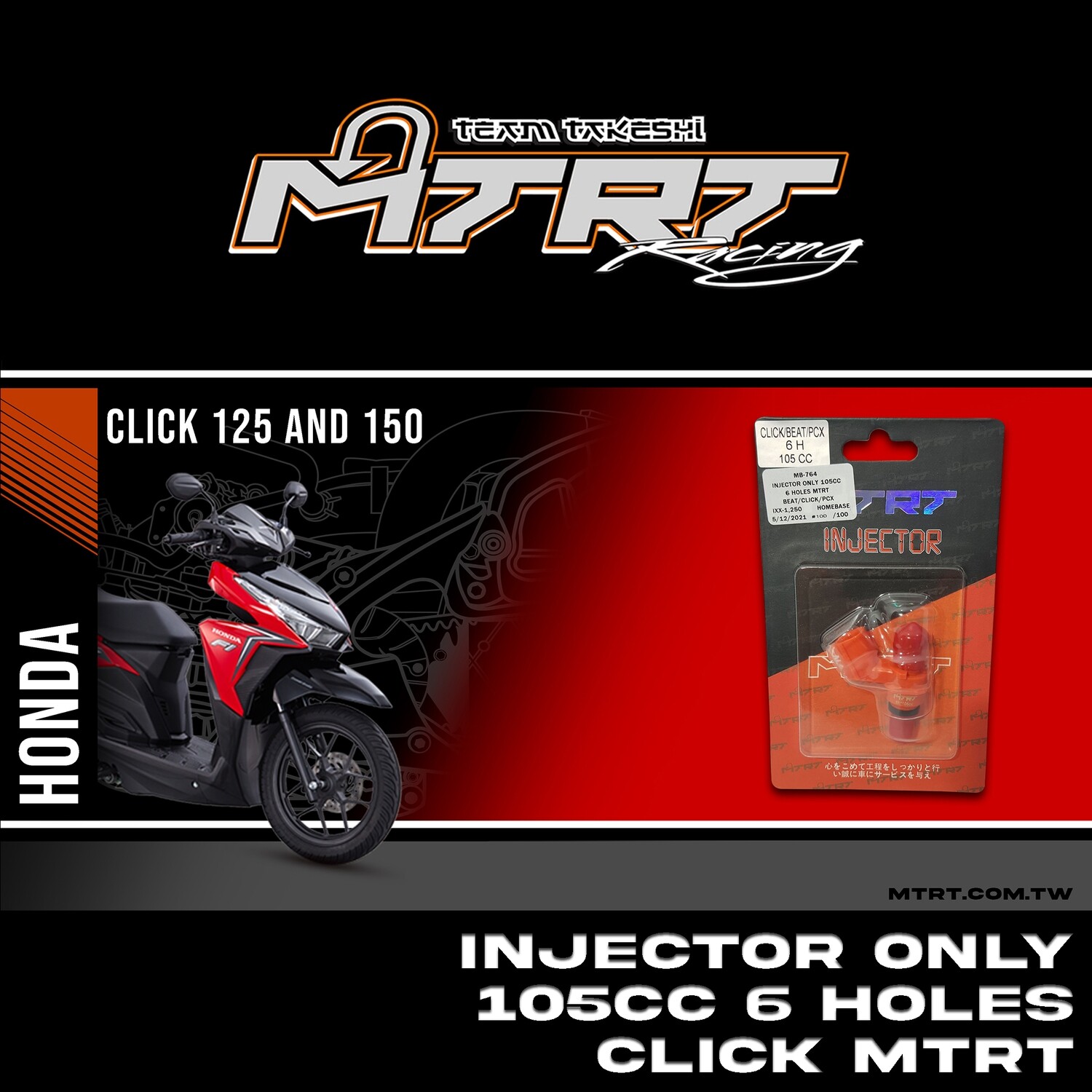 INJECTOR ONLY 105CC 6HOLES  BEAT/CLICK/PCX   MTRT