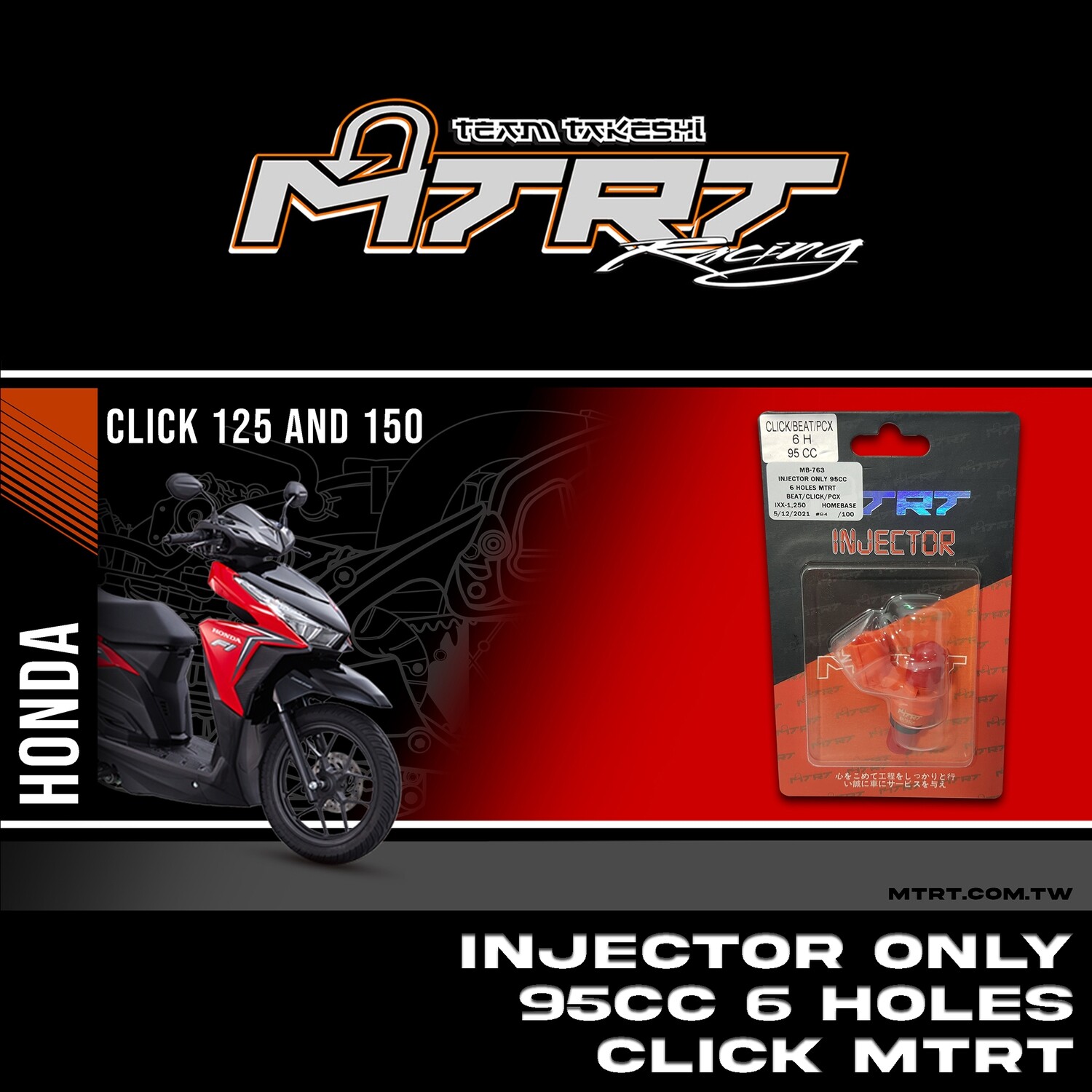 INJECTOR ONLY 95CC 6HOLES  BEAT/CLICK/PCX   MTRT