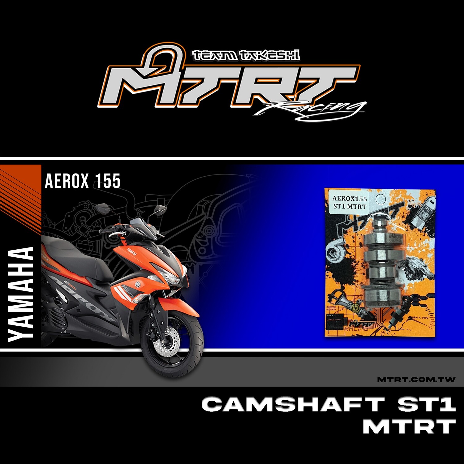CAMSHAFT RACING AEROX 155 ST1 MTRT