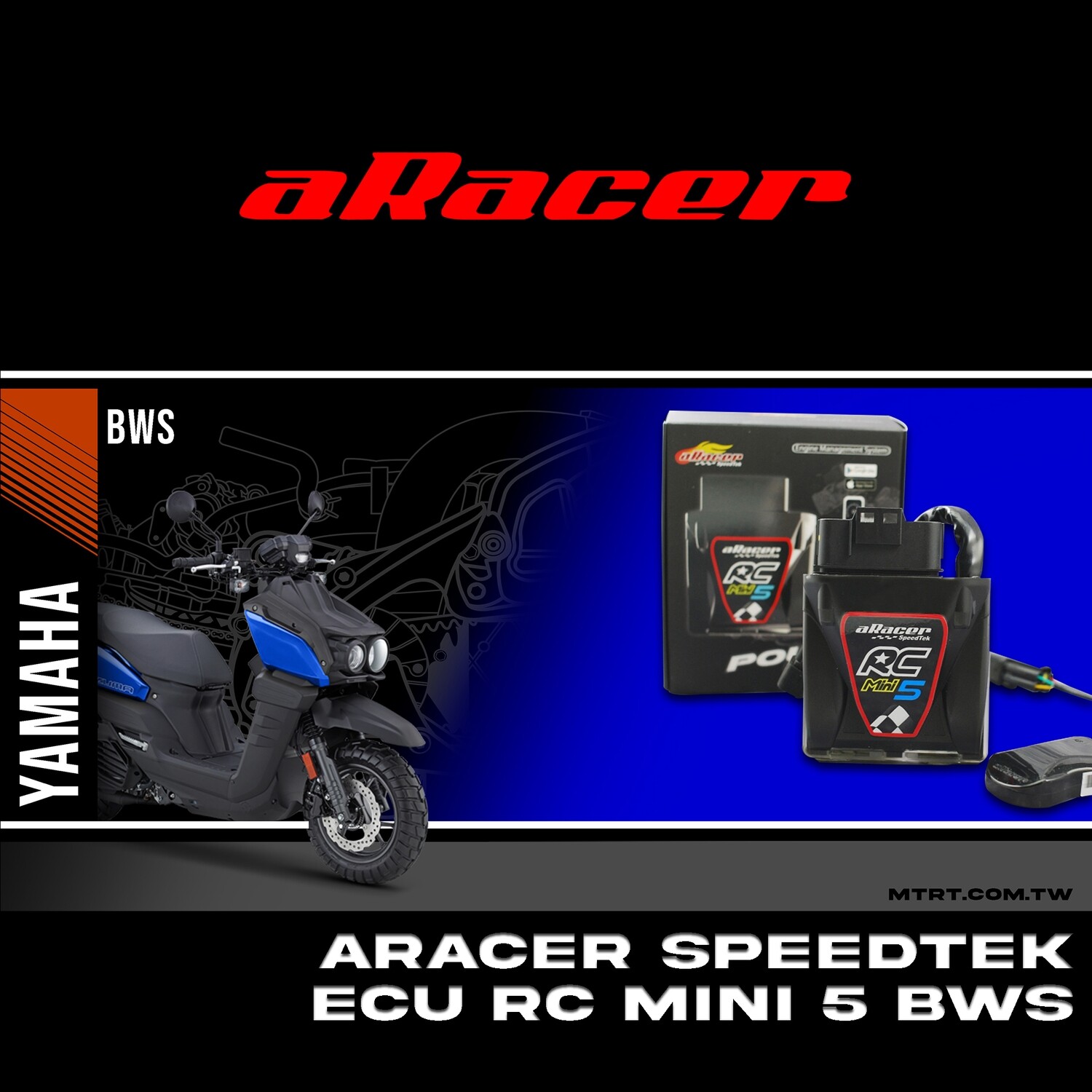 ARACER speedtek ECU RC Mini 5 BWS