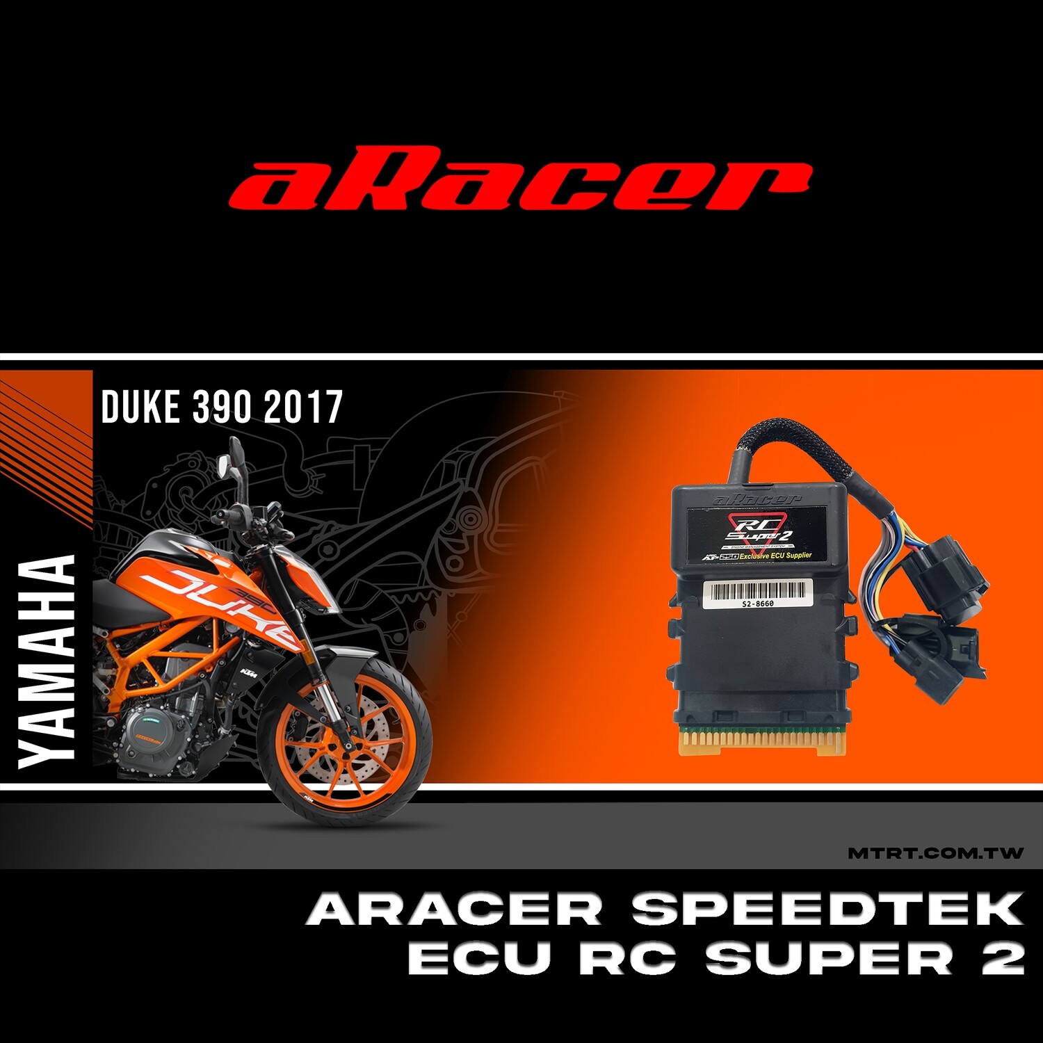 ARACER speedtek ECU RC SUPER2 (DUKE390 2017)