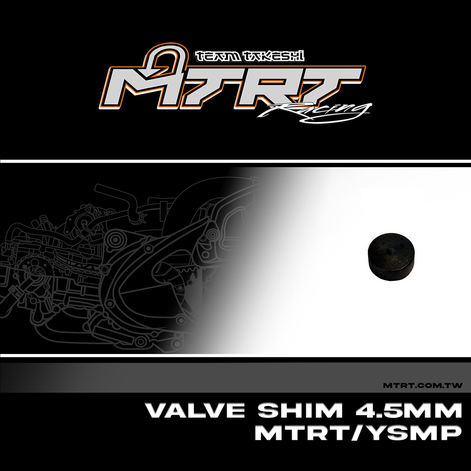 VALVE SHIM 4.5MM MTRT/YSMP ( 2pcs )