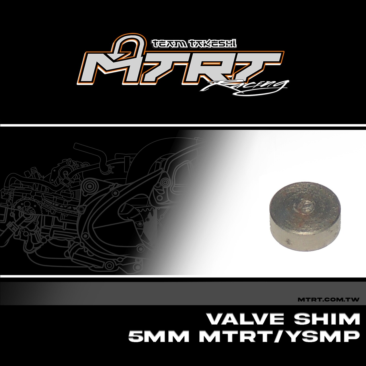 VALVE SHIM ANY VALVES 5mm MTRT/YSMP ( 2pcs )