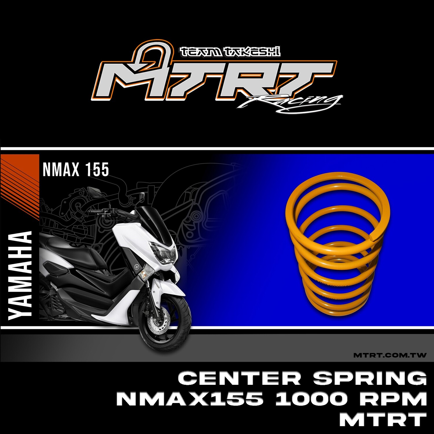 CENTER SPRING 1000RPM NMAX155 MTRT
