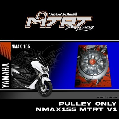 PULLEY ONLY NMAX155 MTRT
