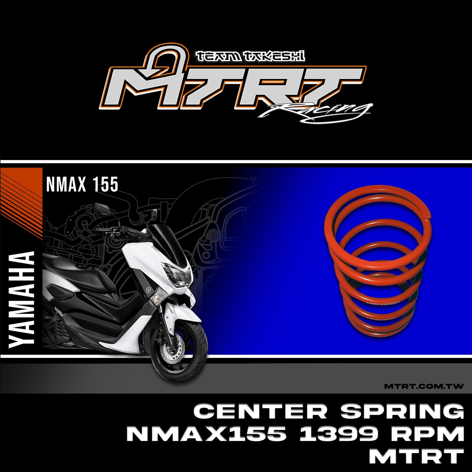 CENTER SPRING 1399RPM NMAX155 MTRT