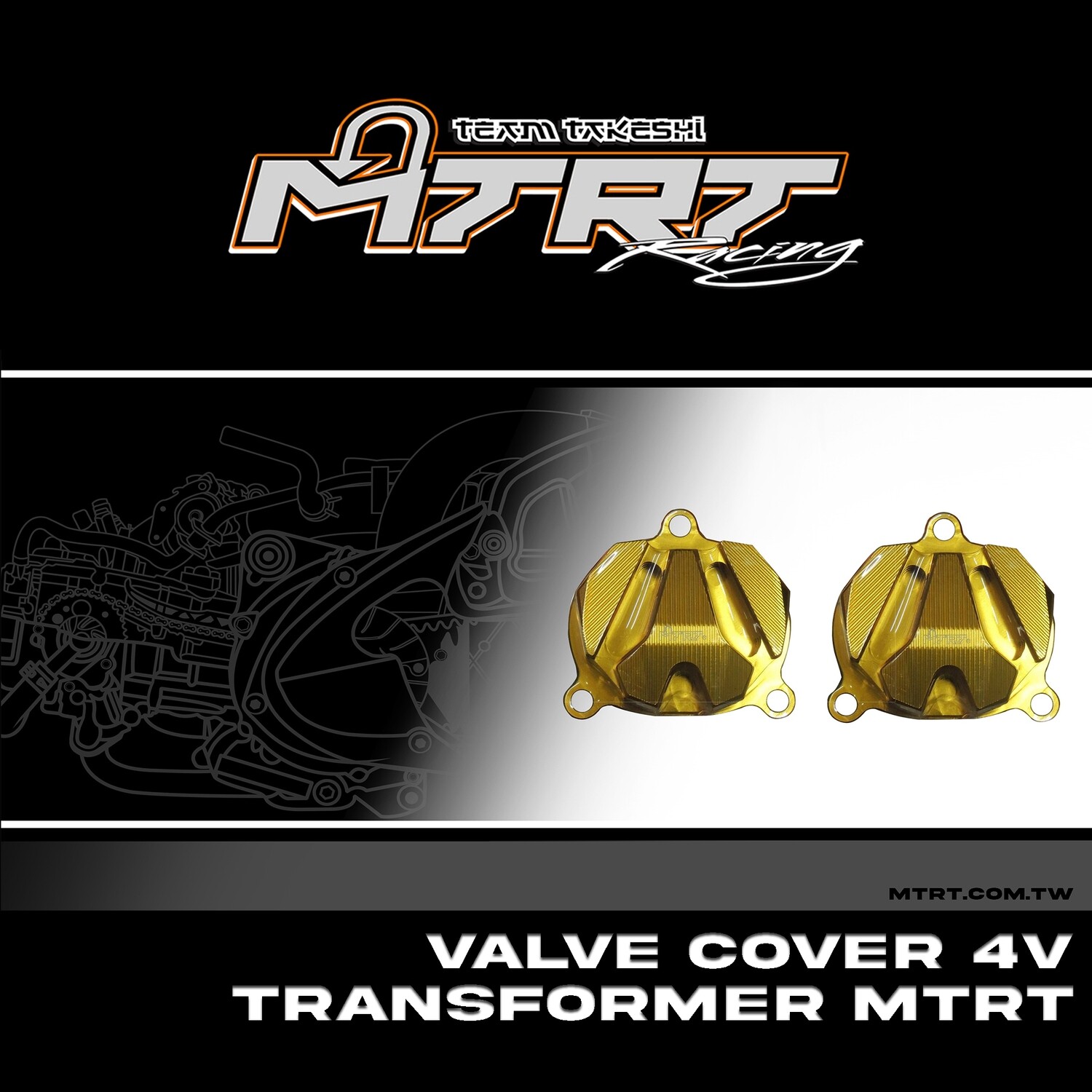 VALVE COVER 4V Transformer GOLD MTRT