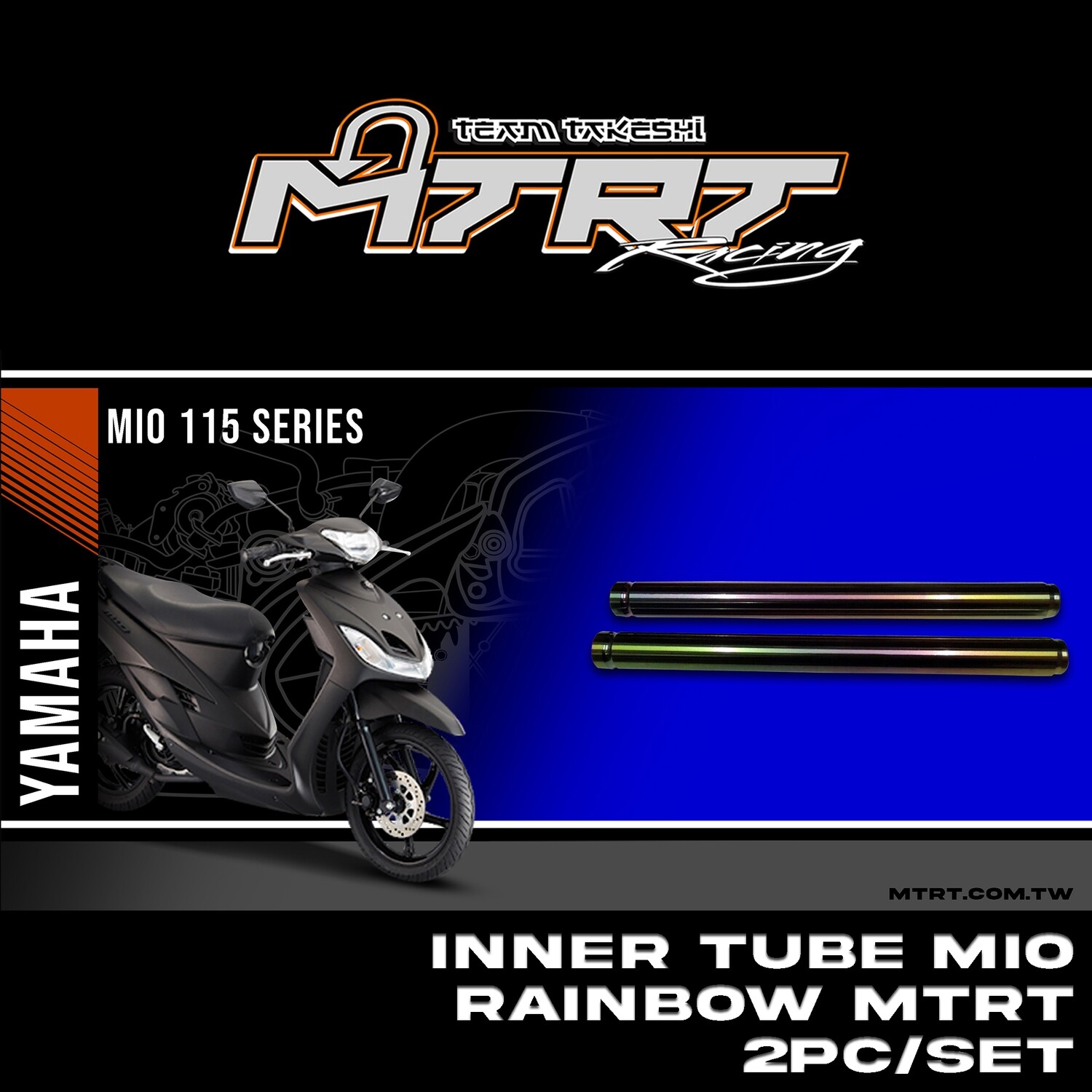 INNER TUBE MIO RAINBOW MTRT 2pcs SET