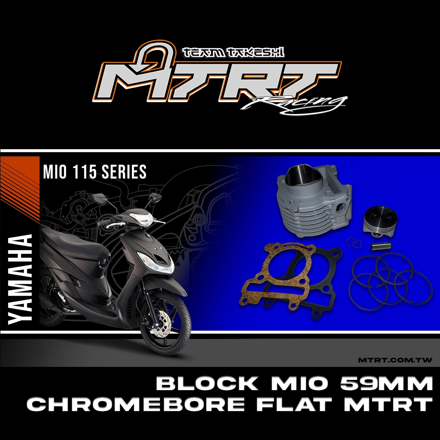 BLOCK MIO 59mm Chromebore FLAT MTRT