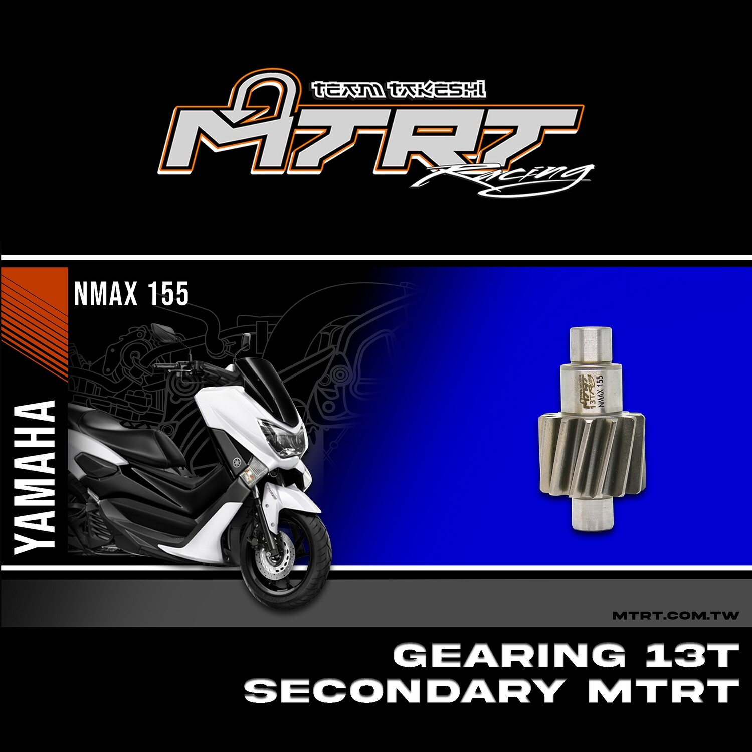 GEARING 13T secondary NMAX