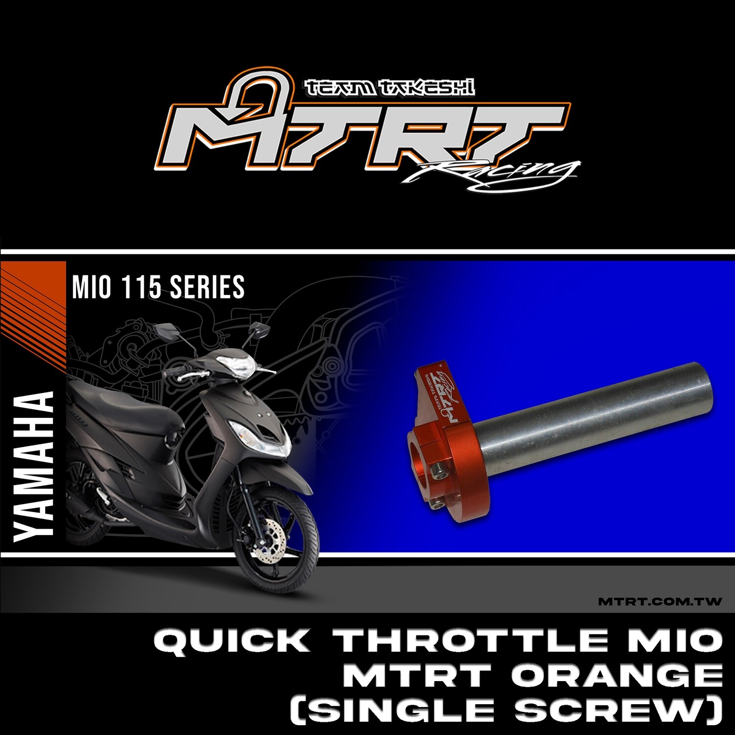 QUICK THROTTLE MIO MTRT ORANGE SINGLE SCREW