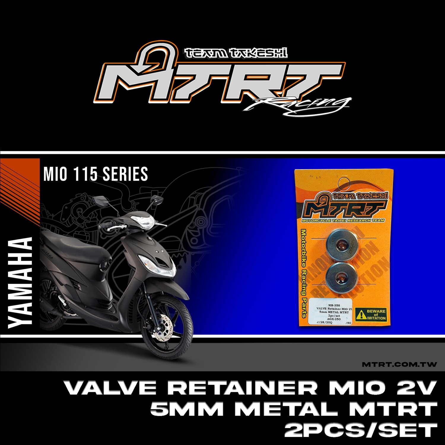 VALVE Retainer MIO 2V 5mm METAL MTRT 2pc/set