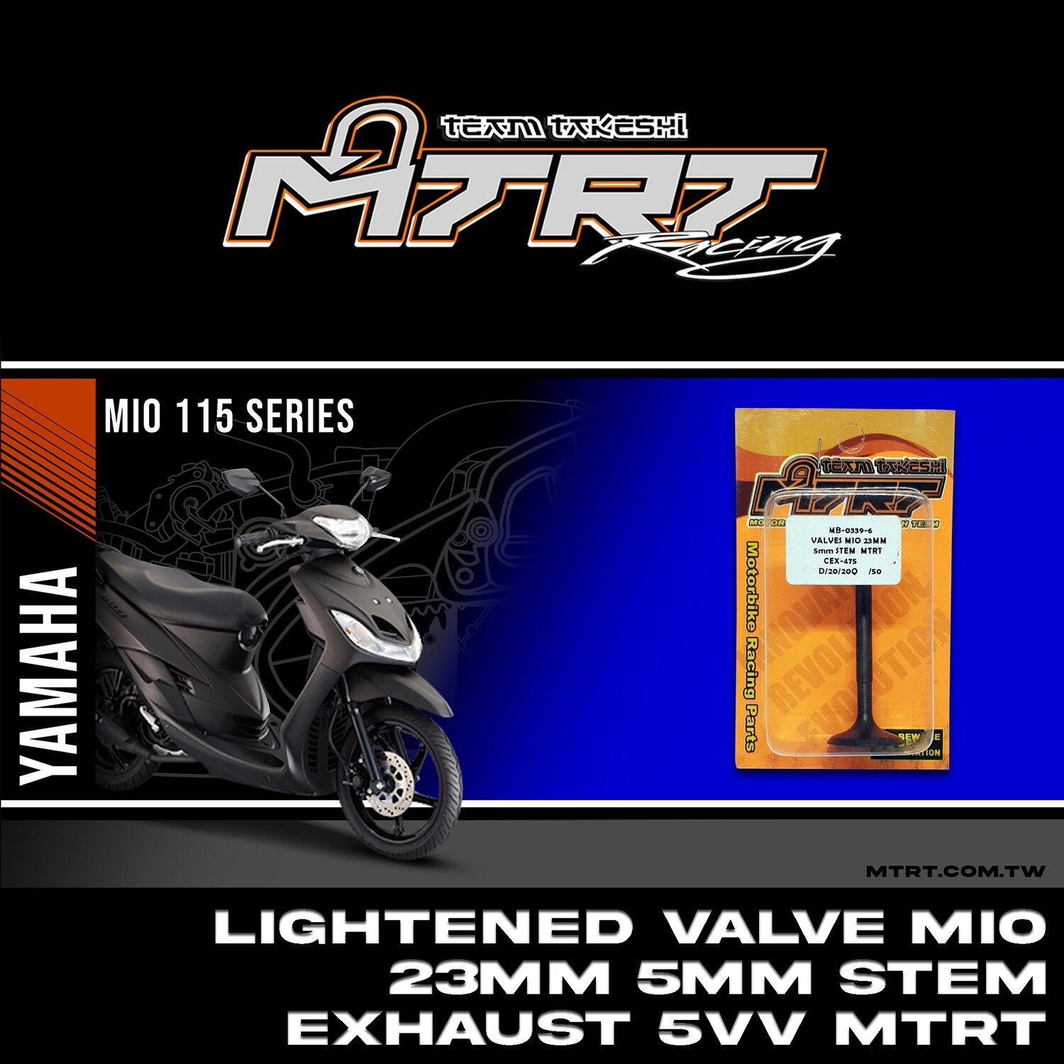 Lightened VALVE 23mmx5mm Stem Exhaust 5VV