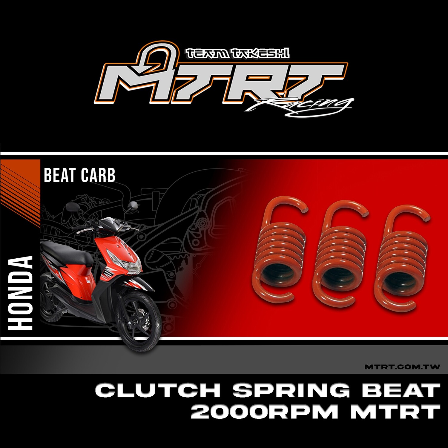 CLUTCH SPRING MIOBeatSkydrive  2000RPM MTRT