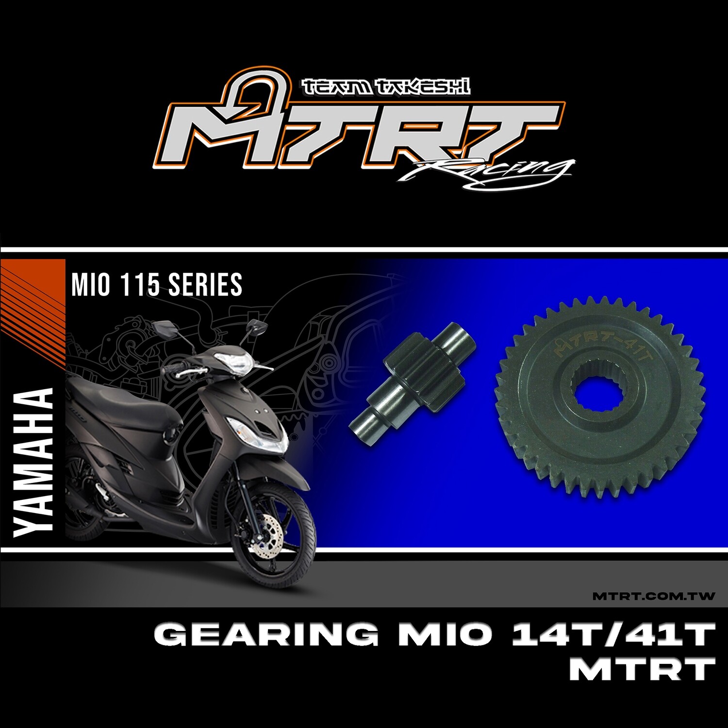 GEARING  MIO  14T/41T  MTRT