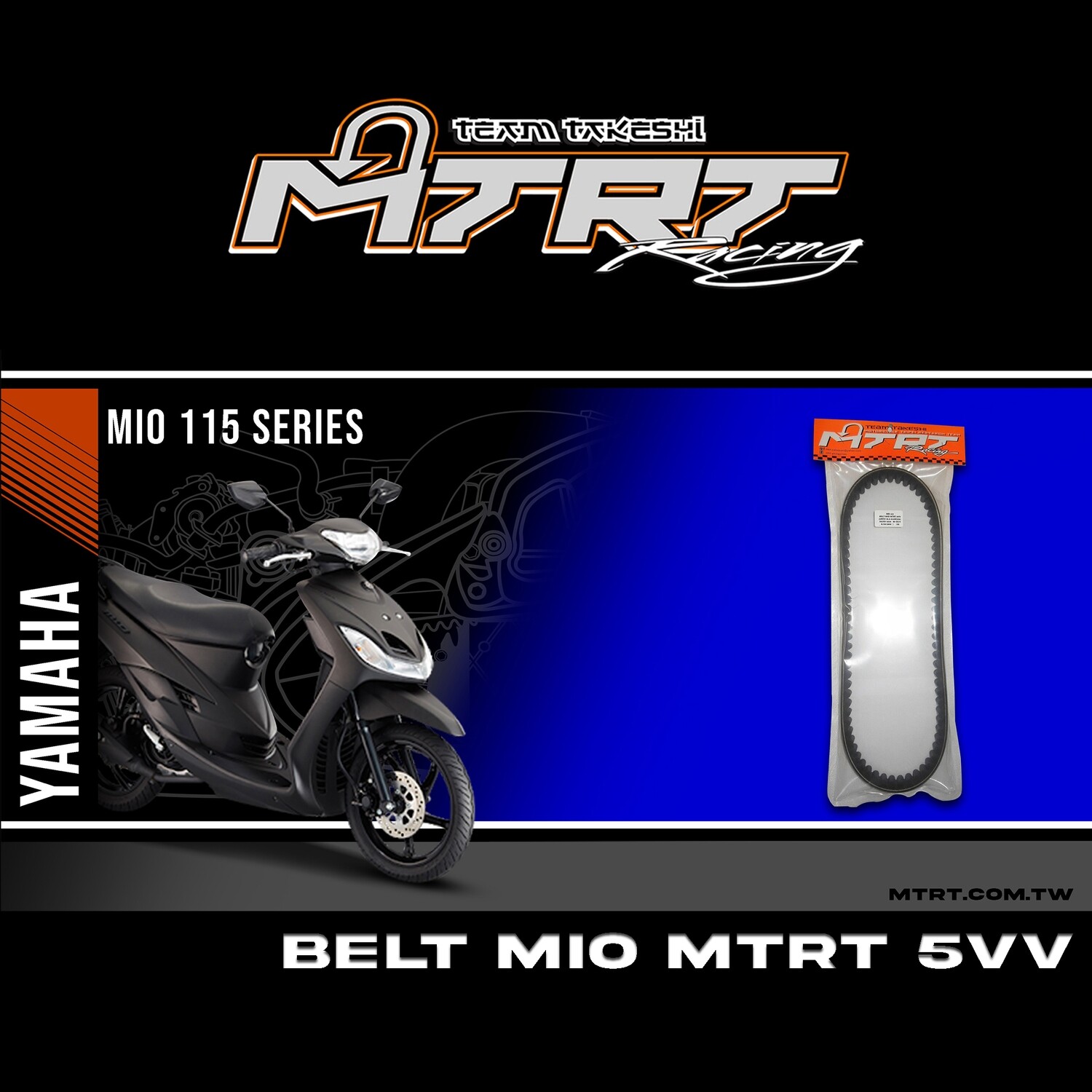 BELT MIO MTRT 5VV (5RCV-18.5-840X104)