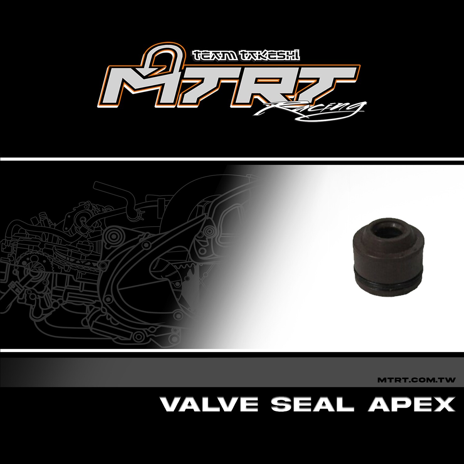 VALVE SEAL APEXDINK SINGLE SEE