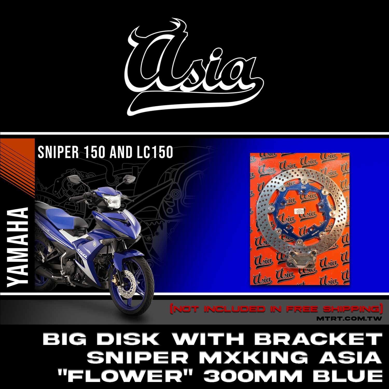 BIG DISK SNIPER MXKing BLUE 300MM with bracket  ASIA "FLOWER"