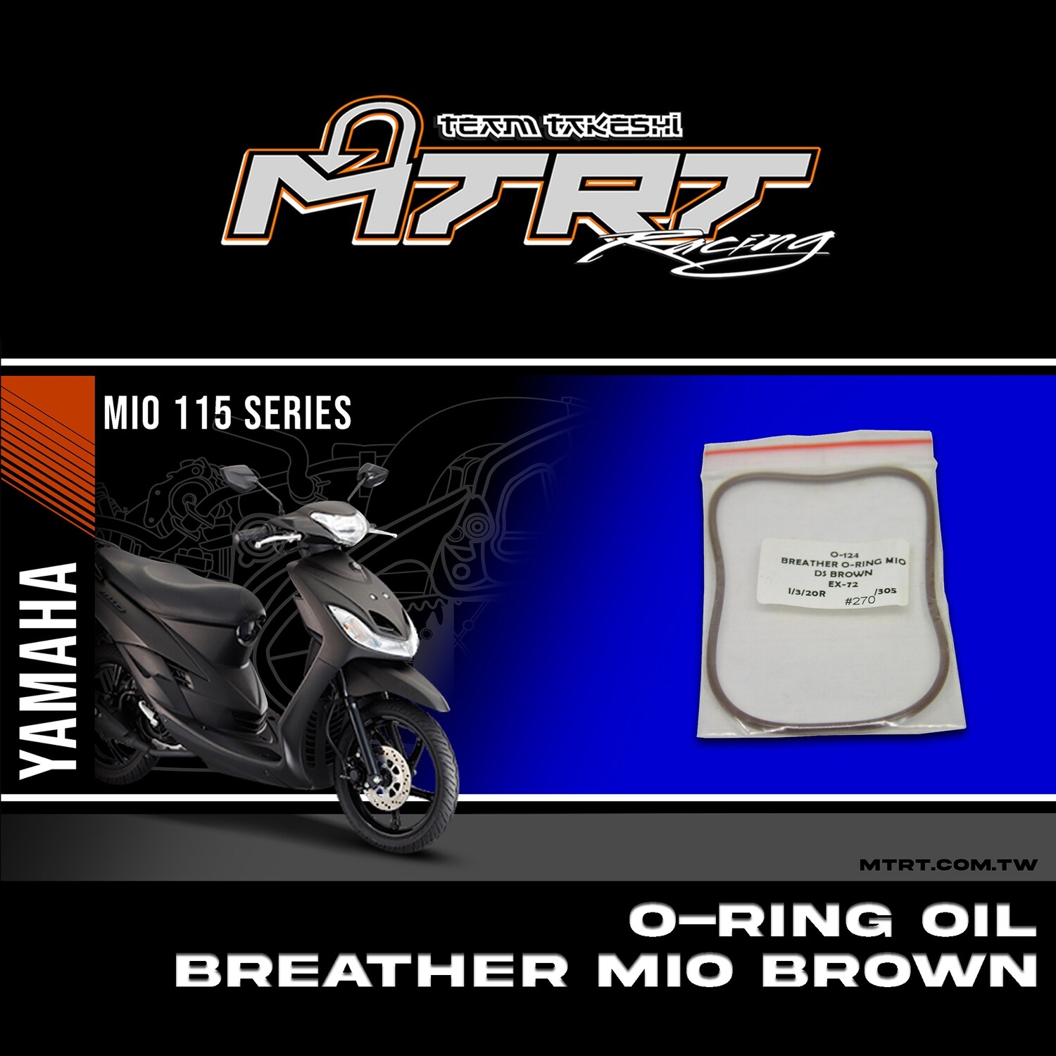 O-RING OIL BREATHER