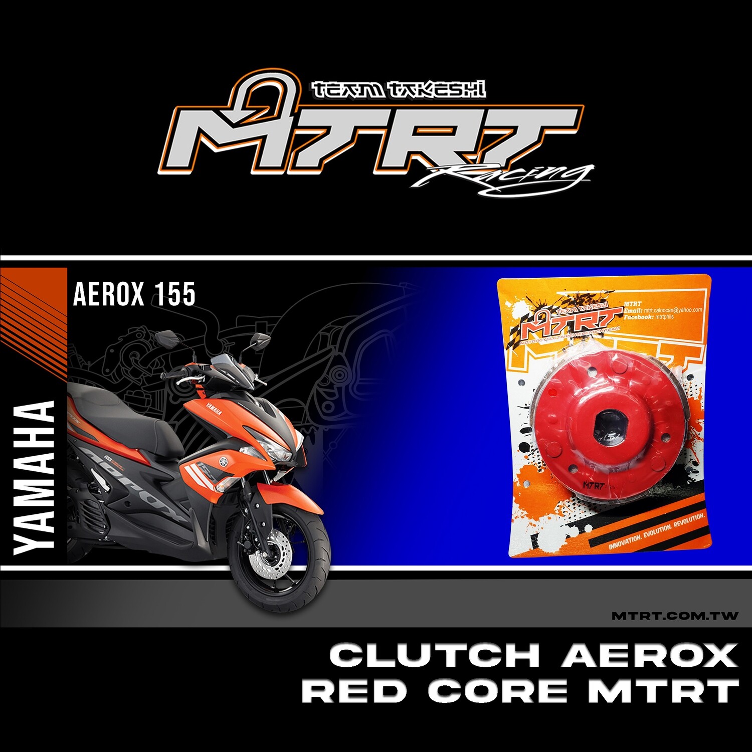 CLUTCH AEROX155_NMAX  RED core MTRT