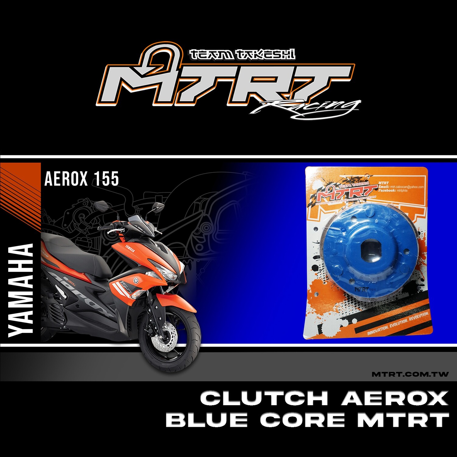CLUTCH AEROX155_NMAX  BLUE core MTRT
