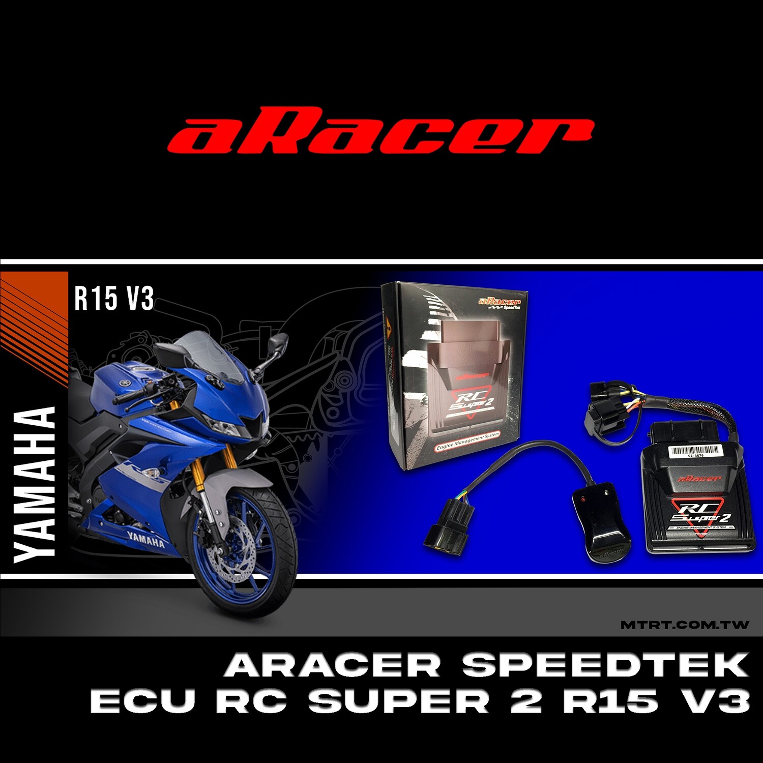 ARACER speedtek ECU RC SUPER2 R15 V3