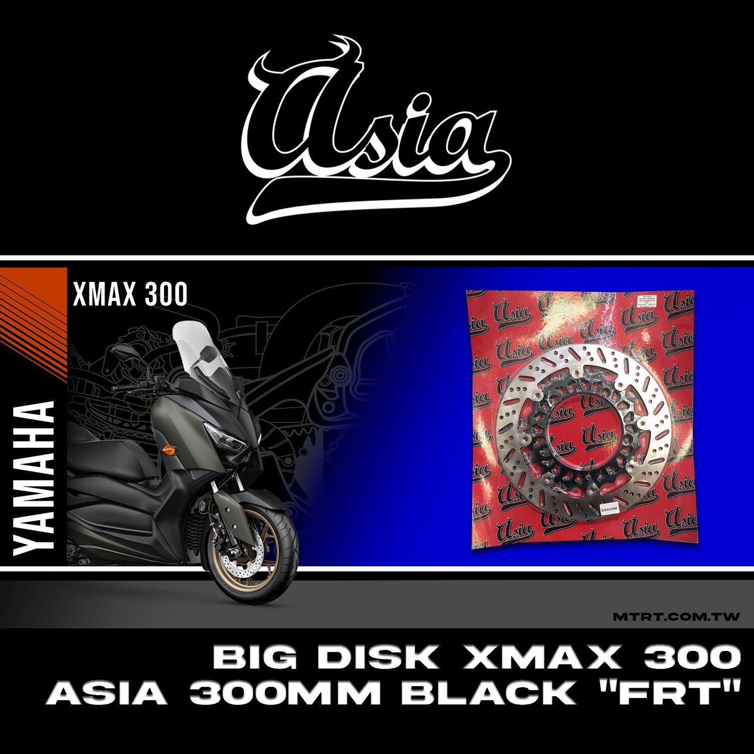 Big Disk Xmax 300 Asia 300mm Black "FRT"