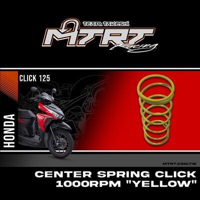 CENTER SPRING CLICK 125 / CLICK 150 /GY6 1000RPM YELLOW
MTRT