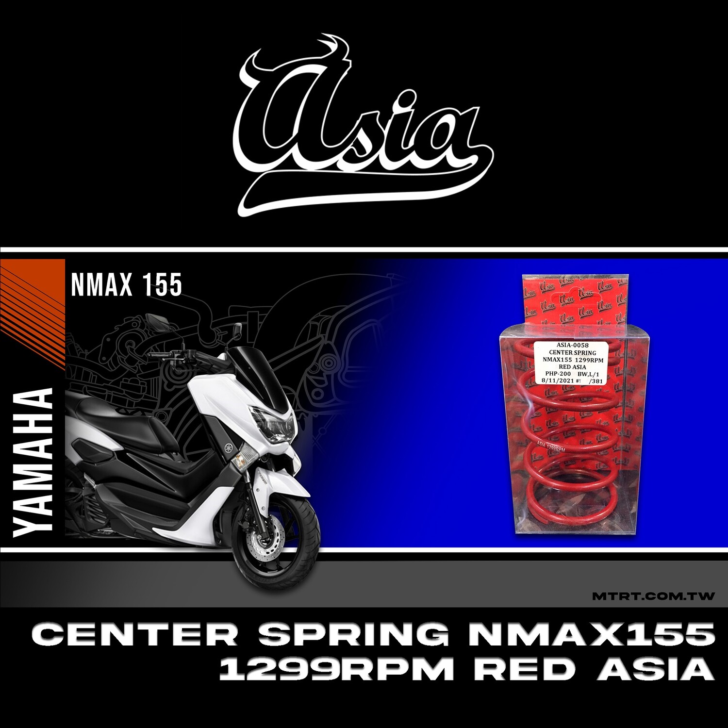 Center Spring NMAX155  1299RPM Red Asia