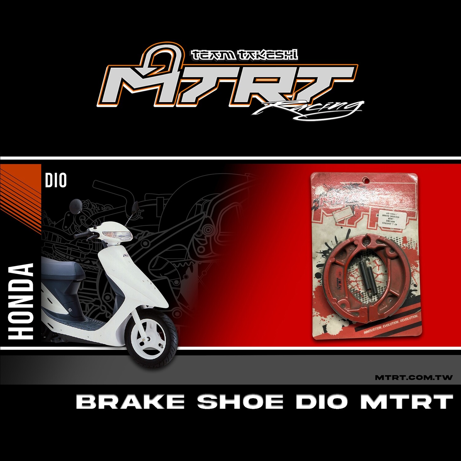 BRAKE SHOE DIO MTRT